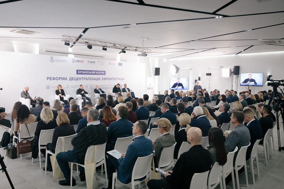 Децентралізація в Україні: ключові зміни та результати реформ